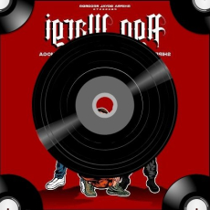 Bhool Ja Remix - Debb Mp3 Bhool Ja Remix - Debb Mp3