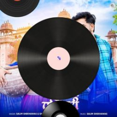 Shukriya Mp3 Shukriya Mp3