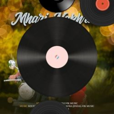 Sonchadi Mp3 Sonchadi Mp3