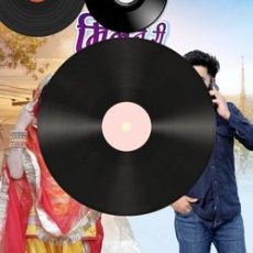 Ta Takkara Mp3 Ta Takkara Mp3
