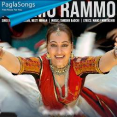 Raat Mp3 Raat Mp3