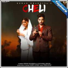 Chann Mp3 Chann Mp3